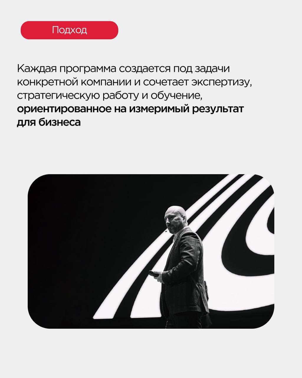 image-block