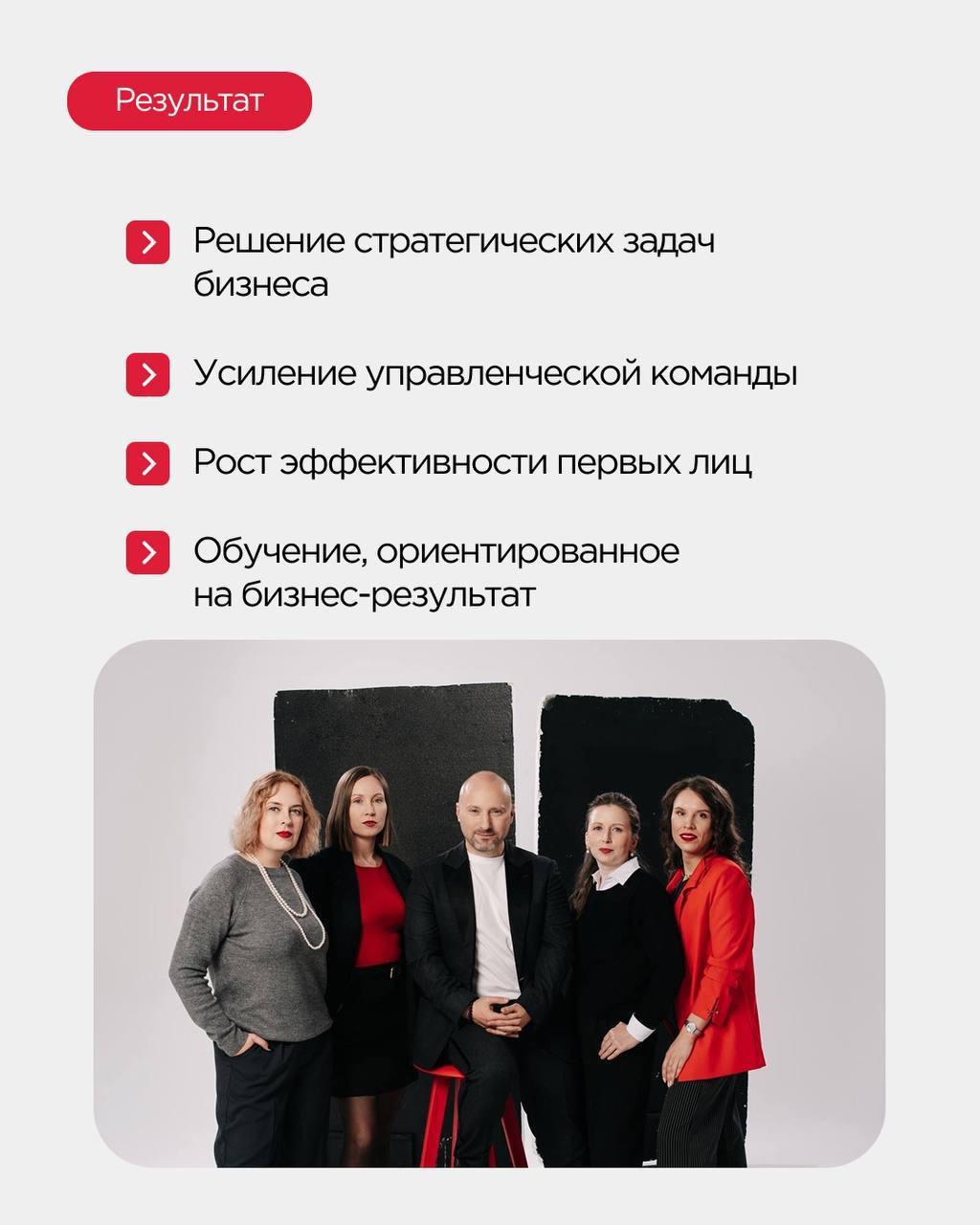 image-block